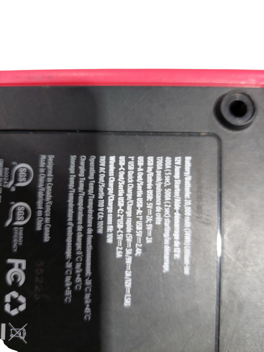 Motomaster External Battery Booster & Backup Battery  , No Leads  =