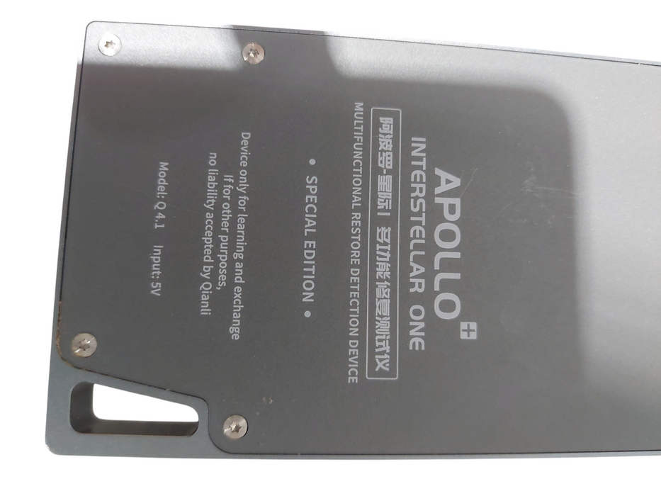 QianLi Apollo Interstellar One Multifuctional Restore Detection Device  =