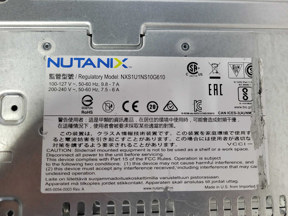 Nutanix/supermicro X11DPU-G6, 2x Xeon Gold 6140 2.30GHz, 64GB DDR4, 2x PSU _