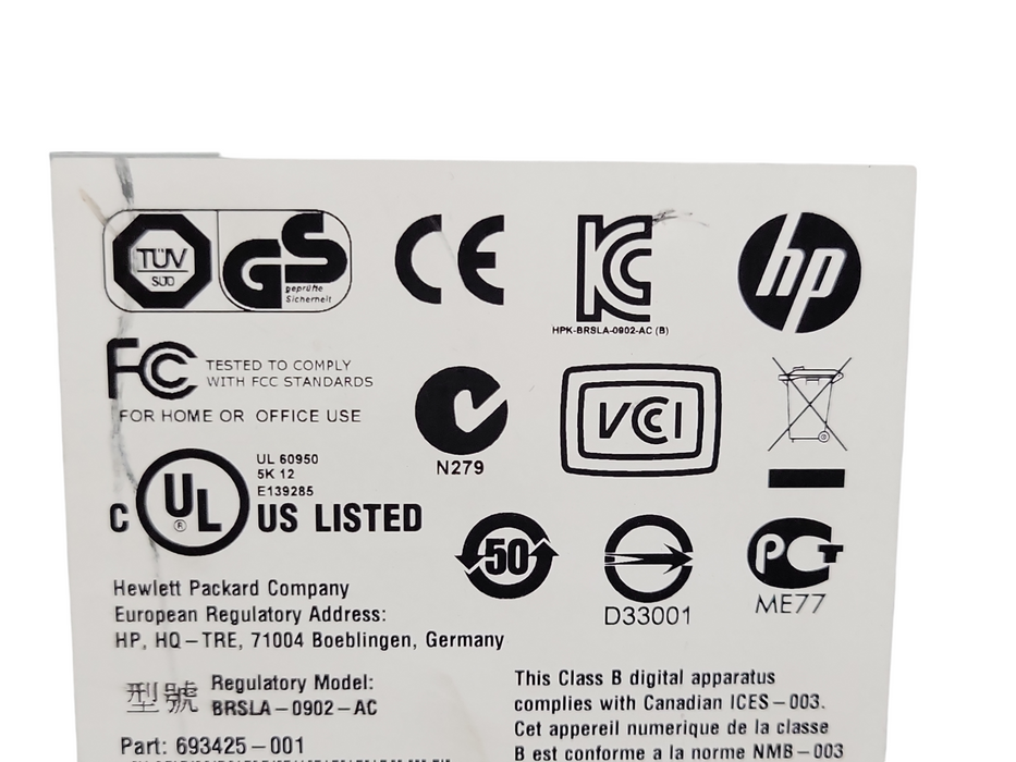 HP LTO-5 Ultrium 3280 SAS External Tape Drive 693425-001 _