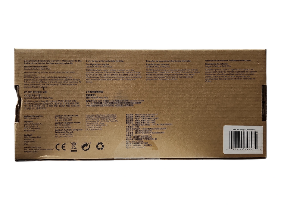 **New Sealed** Logitech Rally Video Conferencing Mounting Kit 939-001644