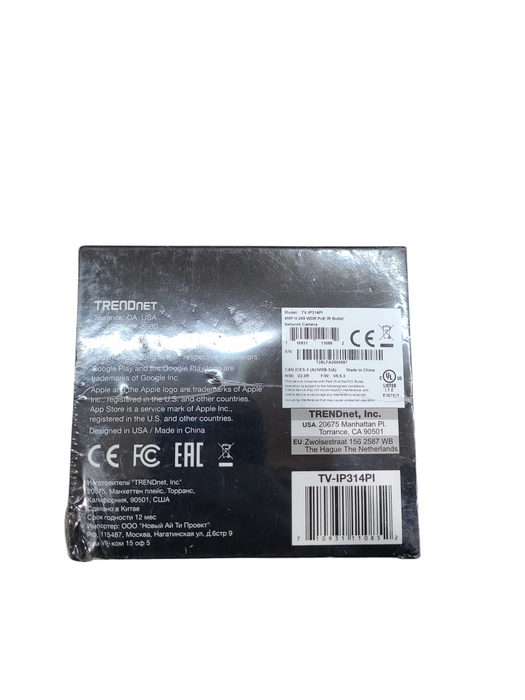 Trendnet TV-IP314PI Indoor/Outdoor 4MP PoE IR Bullet Network Camera