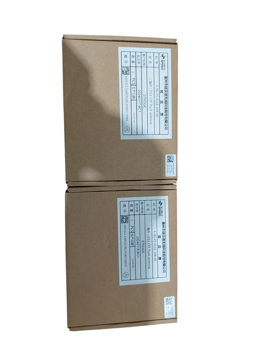 Lot 2x DELL PUCK ANTENNA D12 CFF - WIRELESS ANTENNA