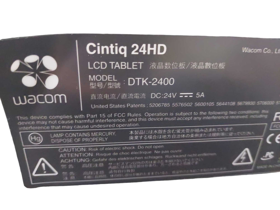 Wacom Cintiq 24HD LCD Tablet Model: DTK-2400 =