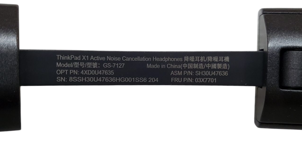 Thinkpad X1 Active Noice Cancellation Headphones GS-7127