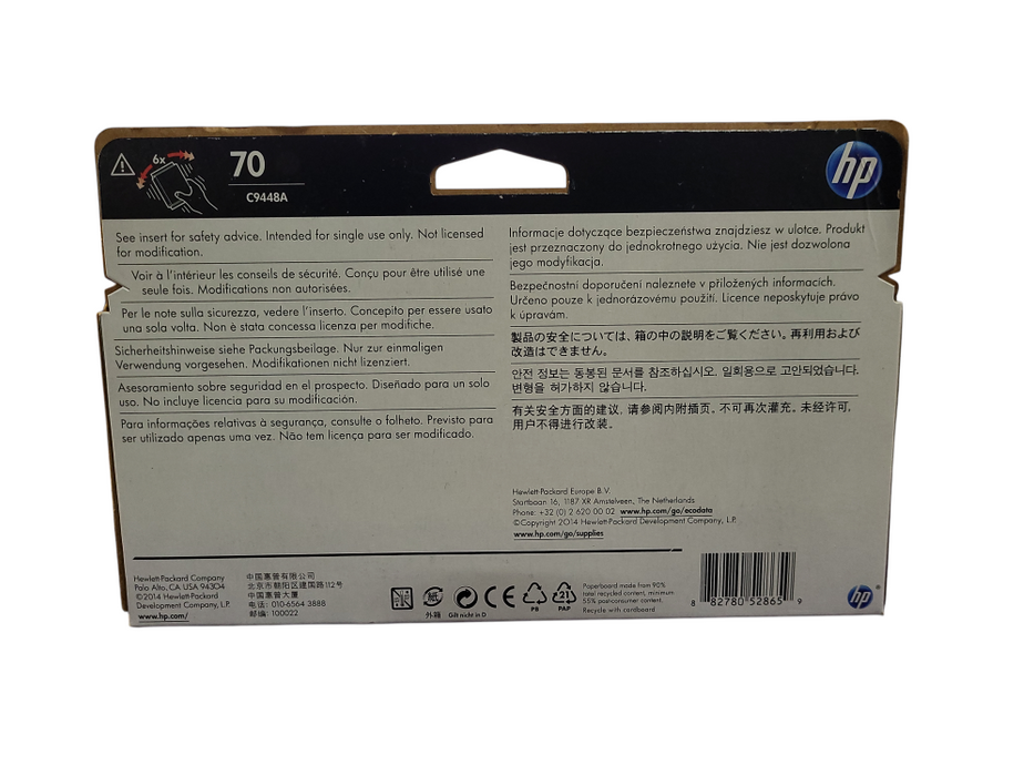 HP 70 Matte Black Ink Cartridge C9448A New Q$