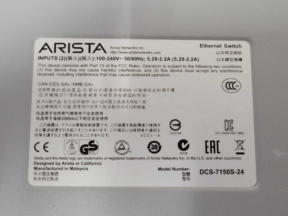 Arista DCS-7150S-24 24-Port 1/10G SFP+ Switch w/ Dual PSU, READ _