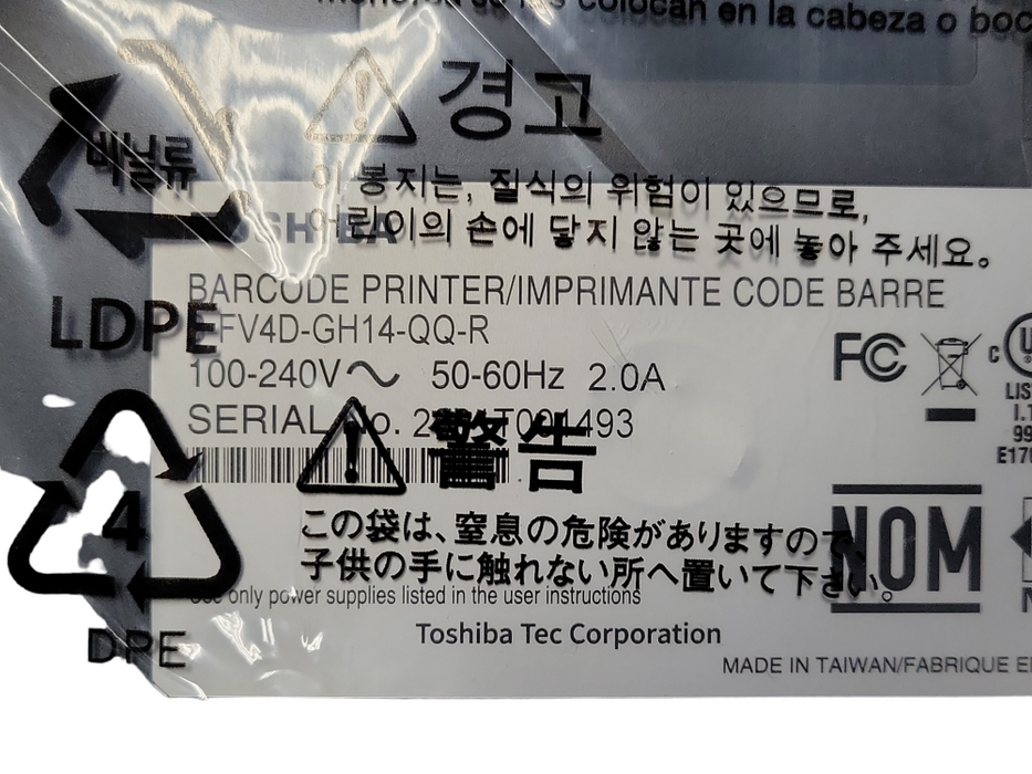 New Open-Box Toshiba B-FV4D-GH14-QQ-R Barcode Printer USB _