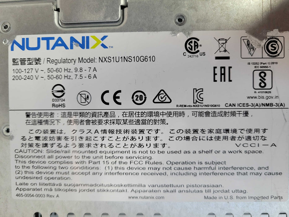 Supermicro X11DPU-G6-NI22 - 2x Xeon Gold 5120 64GB DDR4, NO HDD 2x PSU, SEE _