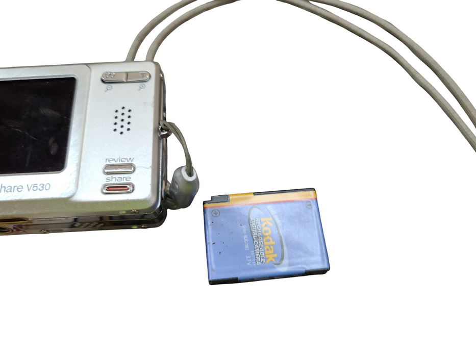 Kodak EasyShare V530 5.0MP Digital Camera – Silver