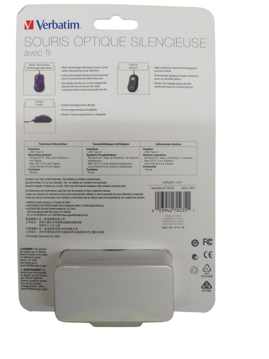 Lot 2x - Verbatim Silent Corded Optical Mouse - Indigo