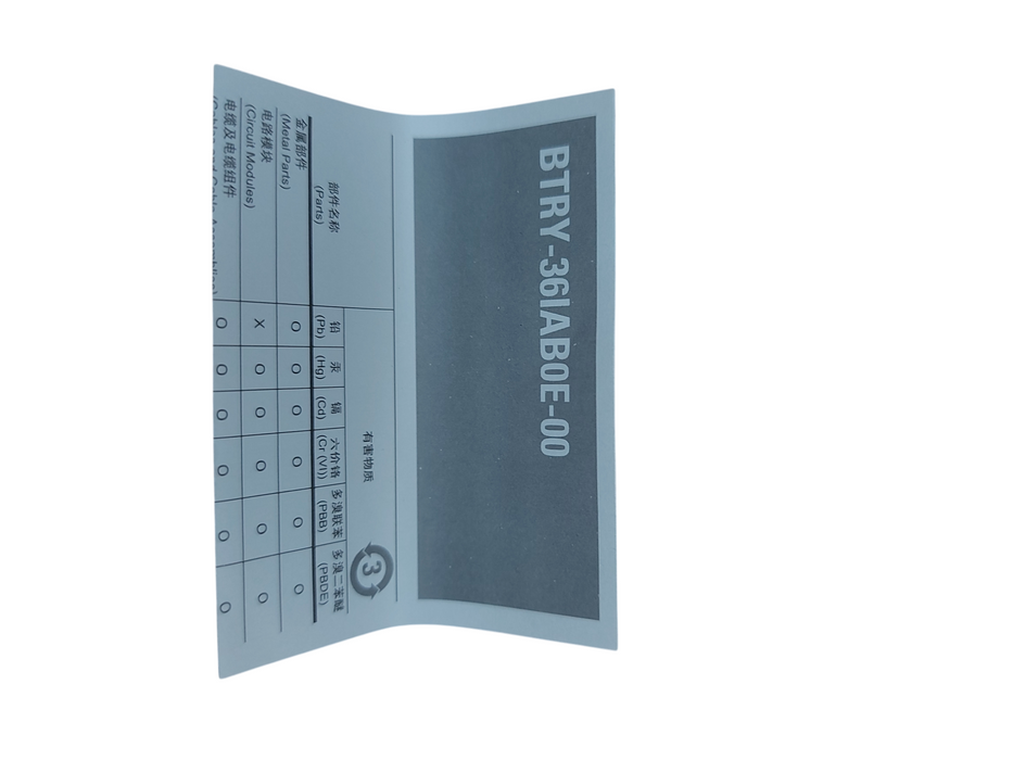 Lot 2x Zebra BTRY-36IAB0E-00 printer/scanner spare part/accessory Battery