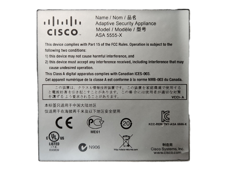 Cisco ASA5555-X V02, Adaptive Network Security Appliance w/ 2x 128GB SSD