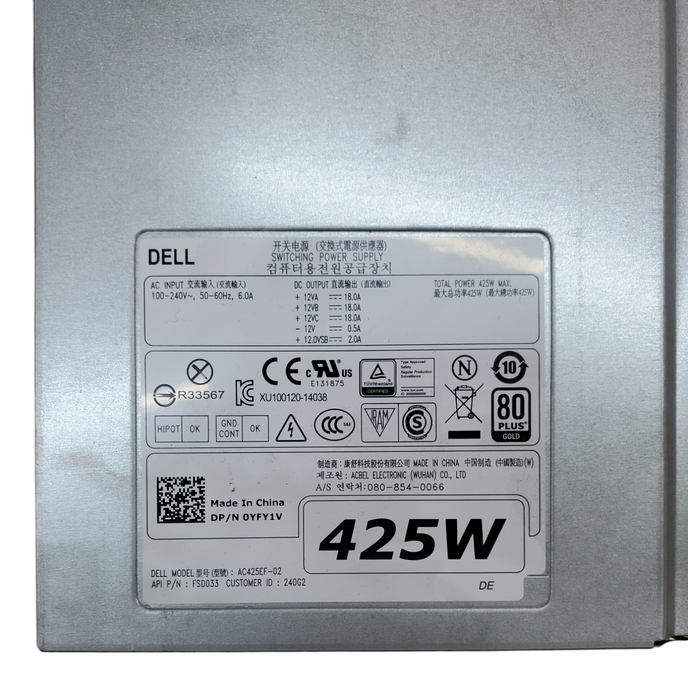 Dell Precision T5810 425w Power Supply - DP/N 0YFY1V