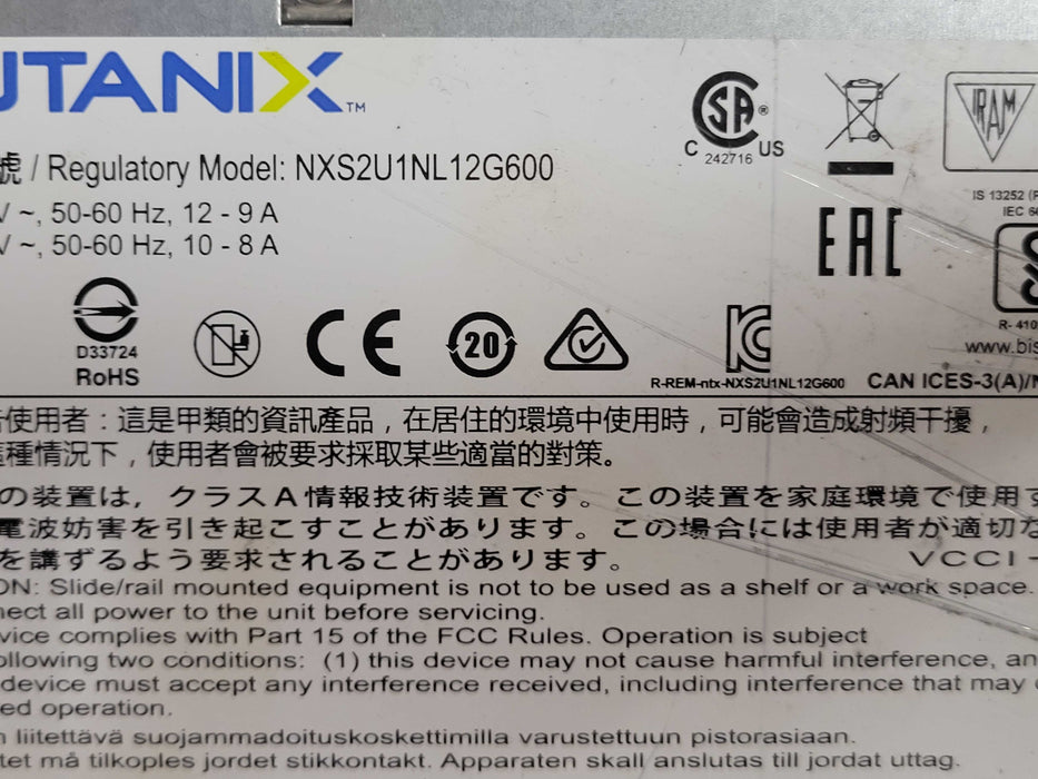 supermicro X11DPU-G6-NI22, 2x Xeon Gold 6144, 16GB DDR4, 4x 12TB HDDs, READ _