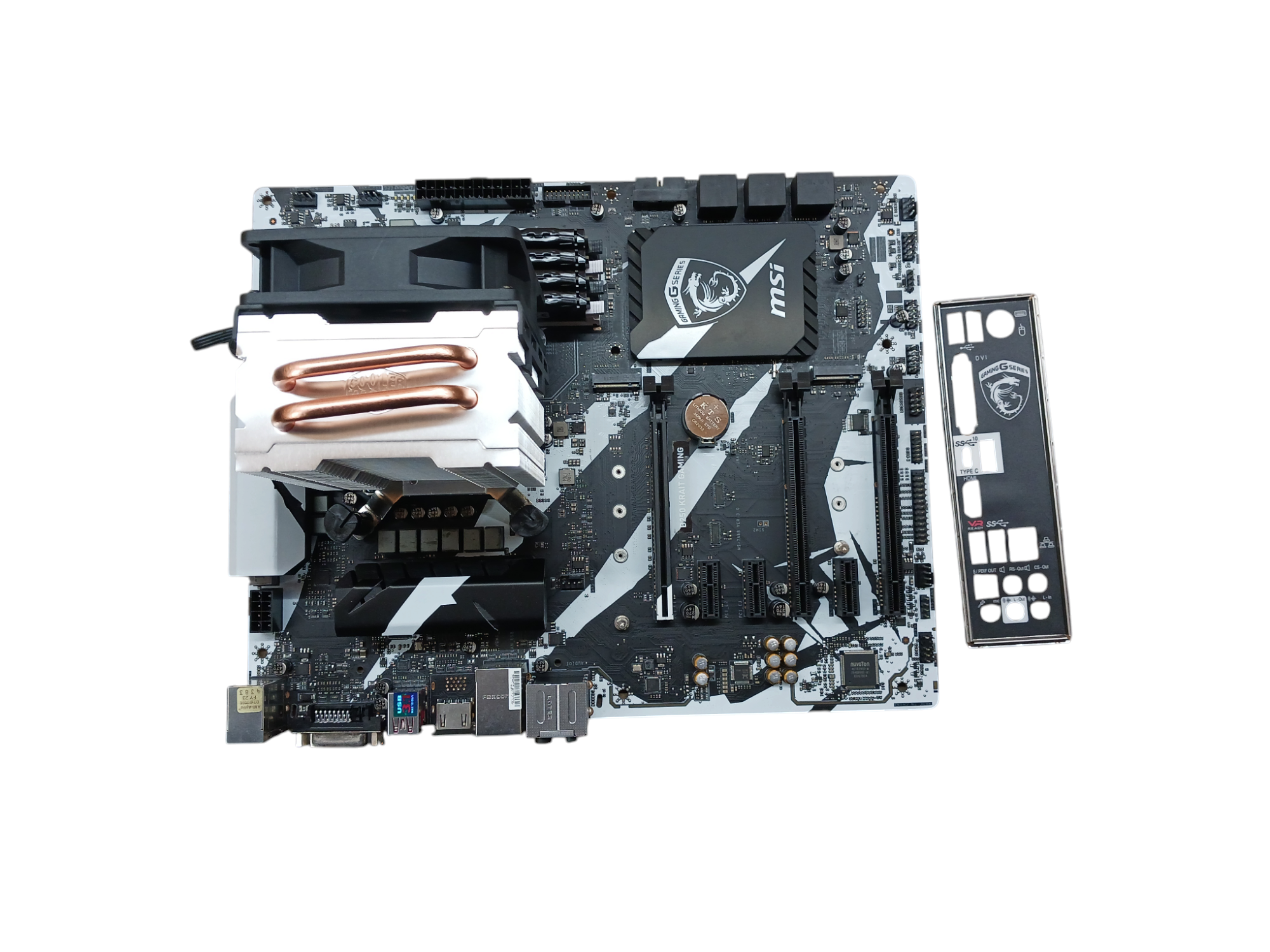 Msi B250 Best Motherboard For I7 7700k 2020 Msi B250 Krait Gaming