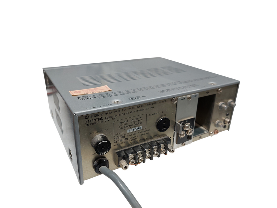 Vintage Toa 900 Series Amplifier Model: A-901A  =