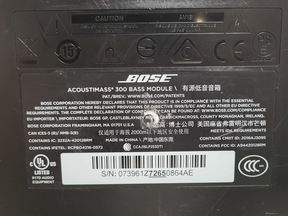 Bose Acoustimass 300 Bass Module Subwoofer Speaker  _