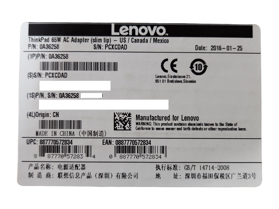 *New SEALED* Lenovo Standard AC Adapter USB Type C 65W 4X20M26268