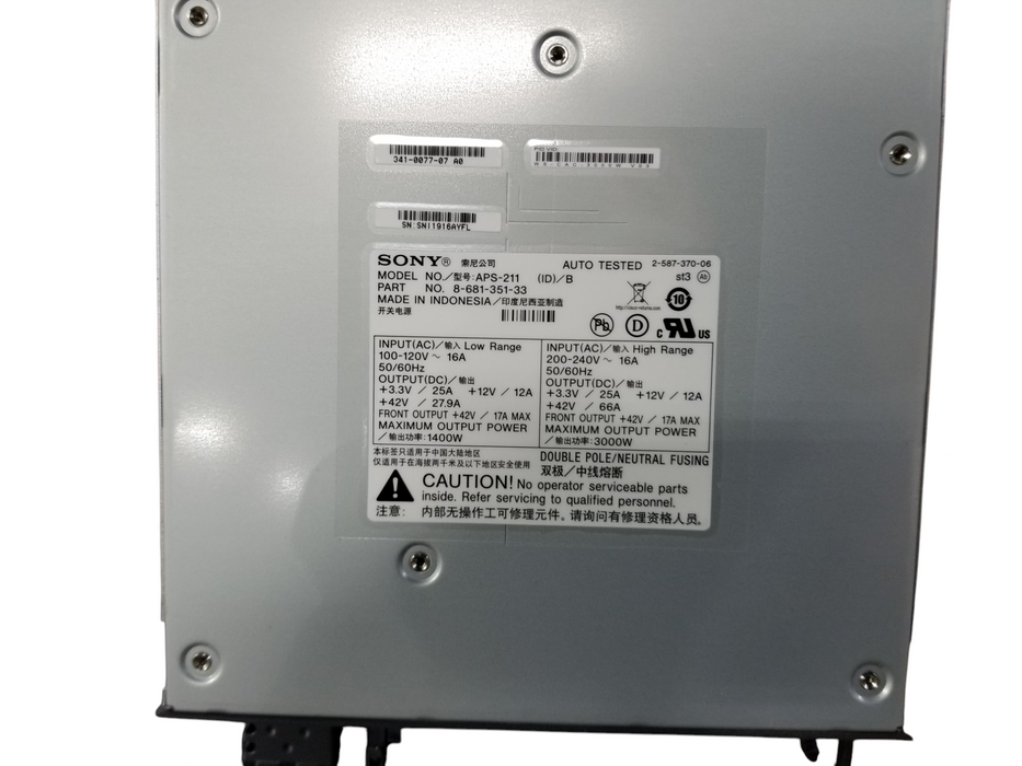 Sony APS-211 - 3000W Power Supply fo Catalyst 6500 Series switches