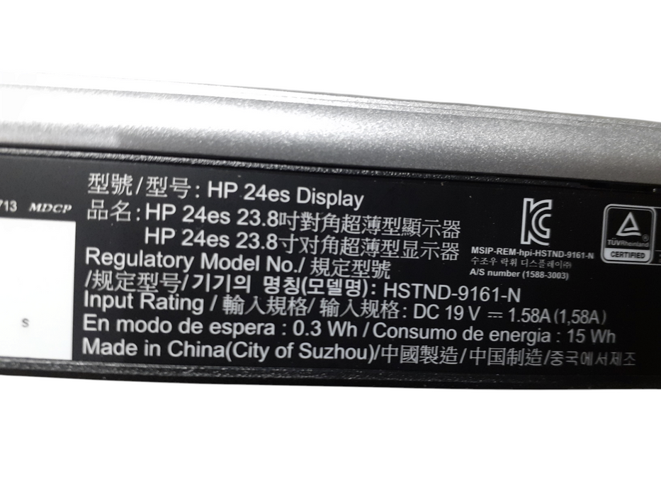 HP 24es 23.8-inch Display Monitor  Q