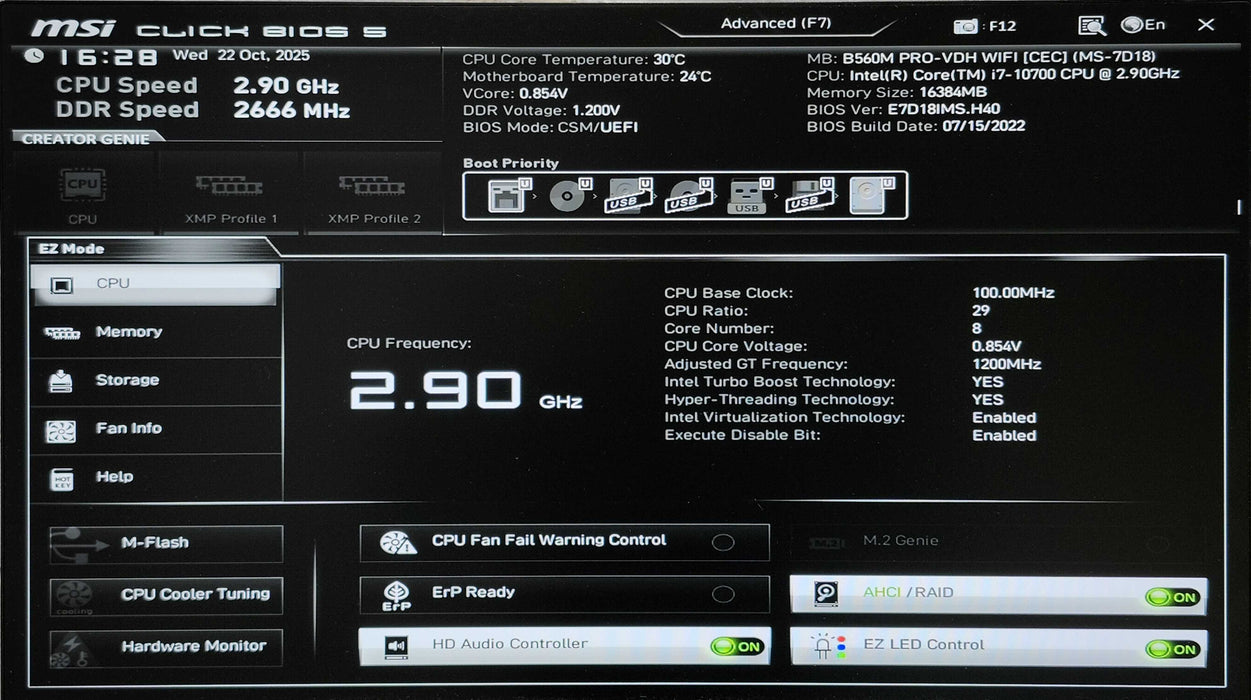 Custom Rackmount Server w/ MSI B560M PRO-VDH WIFI, i7-10700, 16GB DDR4