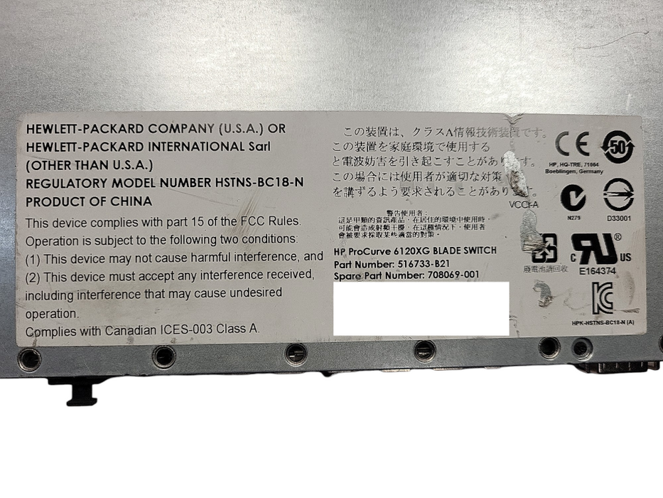 HPE 516733-B21 517994-001 708069-001 HPE 6120XG Blade Switch $