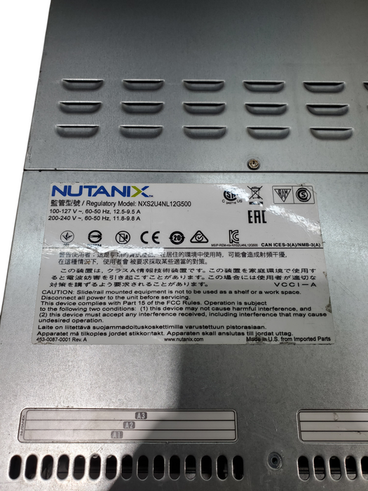 Nutanix NXS2U4NL 12G500 Node Server | 4x E5-2620V4, 32GB DDR4 - No HDD