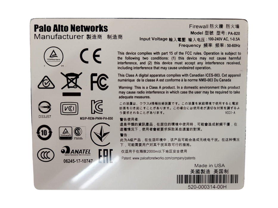 Palo Alto PA-820 12-Port Firewall Security Appliance