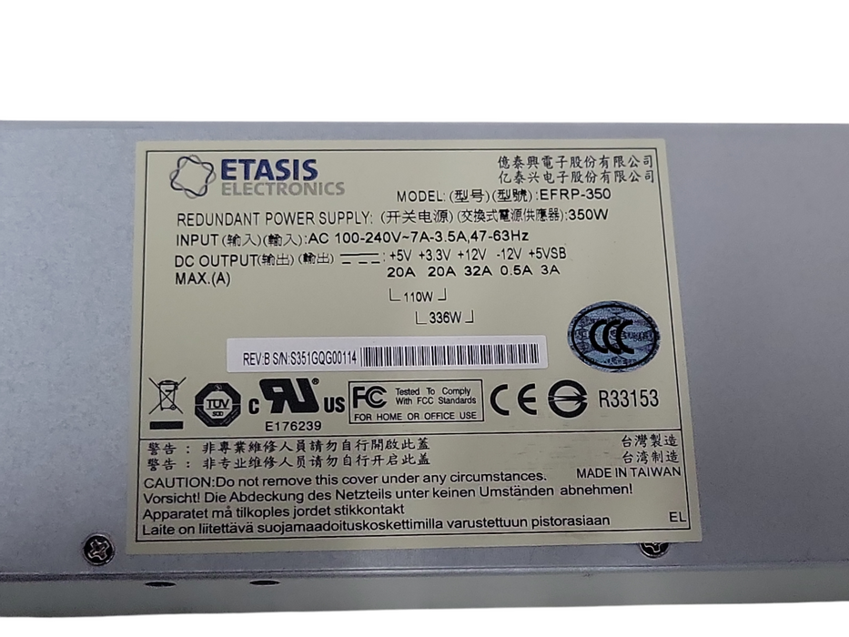 ETASIS EFRP-350 350W POWER SUPPLY FOR SNAPSERVER DX2 Q_