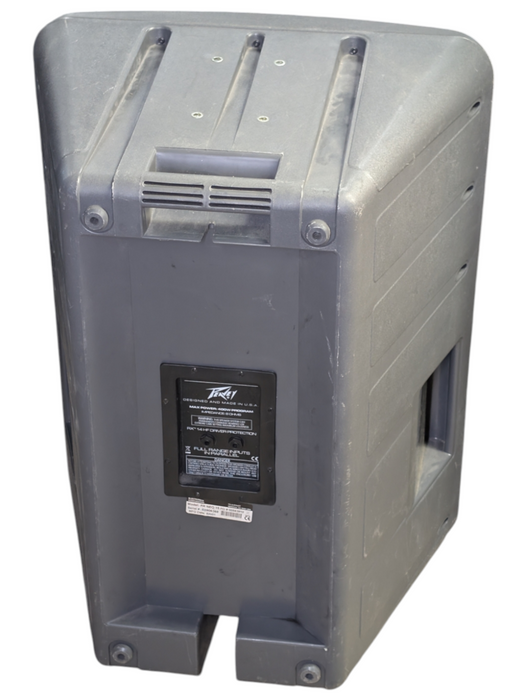 Peavey PR15 two-way passive 400W RMS PA Speaker  Q-