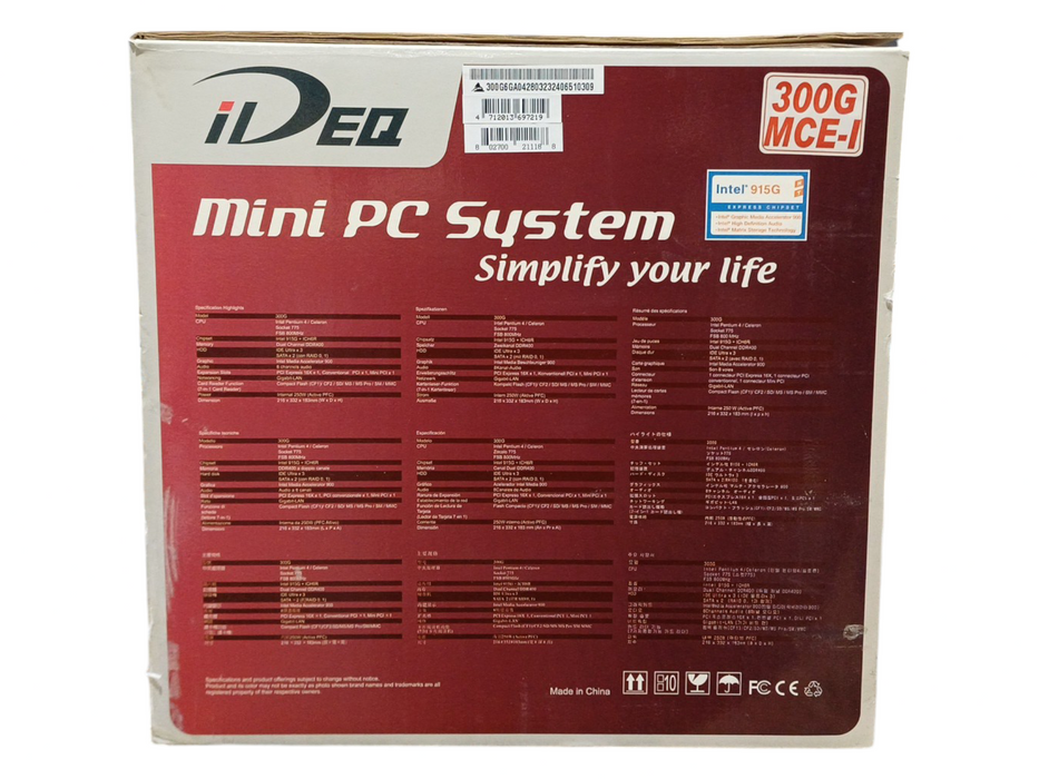 Biostar iDEQ 300G MCE-I Mini PC System, Socket 775, DDR, Intel 915G