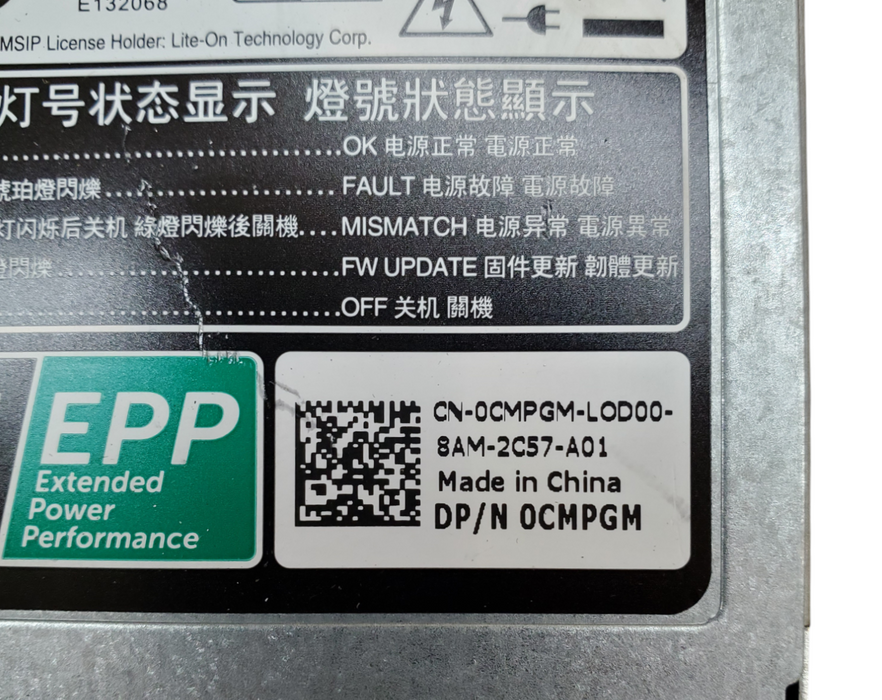 Dell L1100E-S1 1100W EPP 80+ Platinum Server PSU - 0CMPGM Q