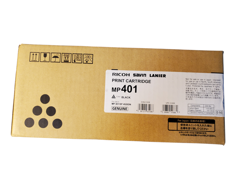 Ricoh 841886 MP 401 Black Toner Cartridge Ricoh/Lanier/Savin MP 401