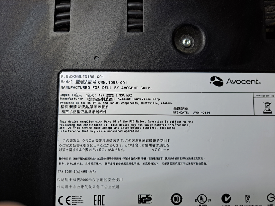 Dell DKMMLED185-G01 18.5" Rackmount LED Monitor Console w/ Rails & Cables )