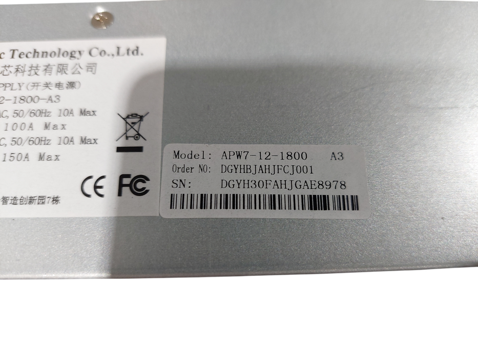 Bitmain APW7 1800W Power Supply for Bitmain Antminer Model: APW7-12-1800  =