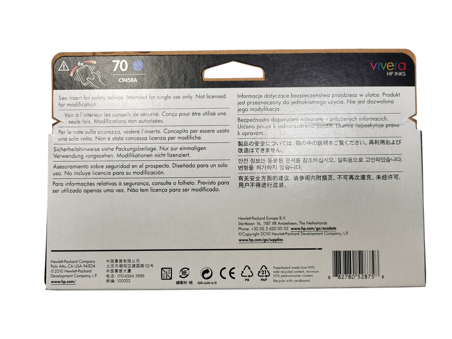 HP70 Blue Ink 130 ml cartridge genuine C9458A Q$