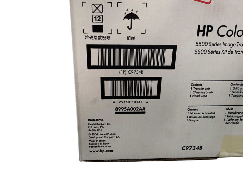 HP C9734B Image Transfer Kit 5500 5550 120K Genuine New OEM Sealed Box $