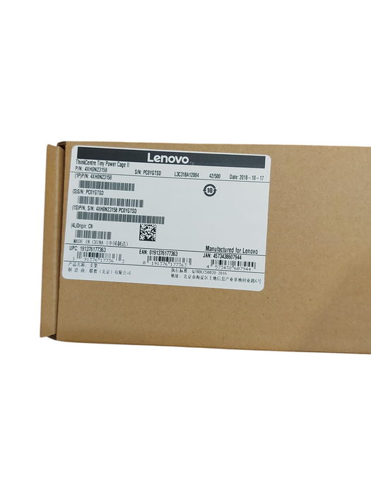 Lenovo ThinkCentre Tiny Power Cage II 4XH0N23158