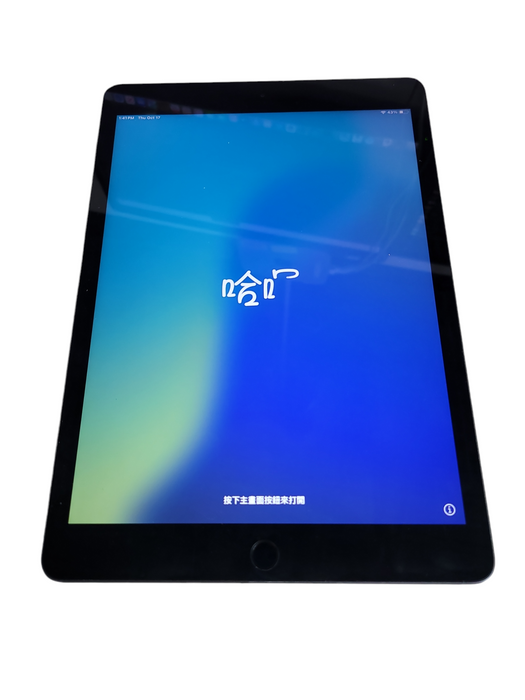 Apple iPad 8th Gen (A2270) - READ Δ