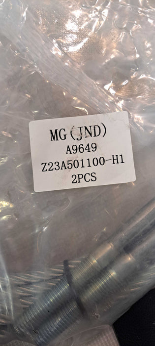 Equalizer Cable D.8 L=10390 (H version) For PVL10 & PVL10H