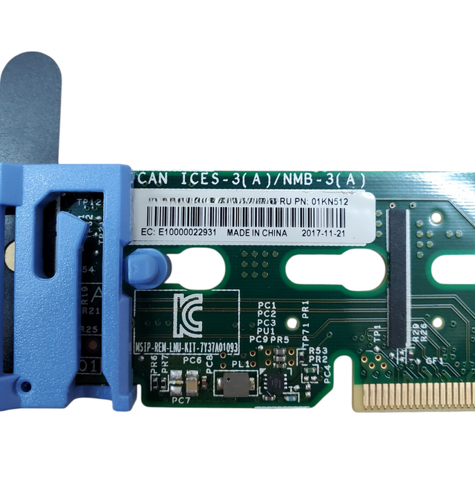 Lenovo 01KN512 ThinkSystem Mirroring Enablement Kit  - No SSD