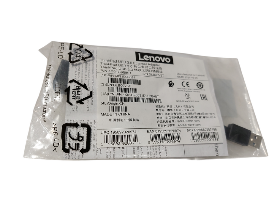 Lenovo ThinkPad USB 3.0 Ethernet Adapter PN: 4X91D96891  Q=