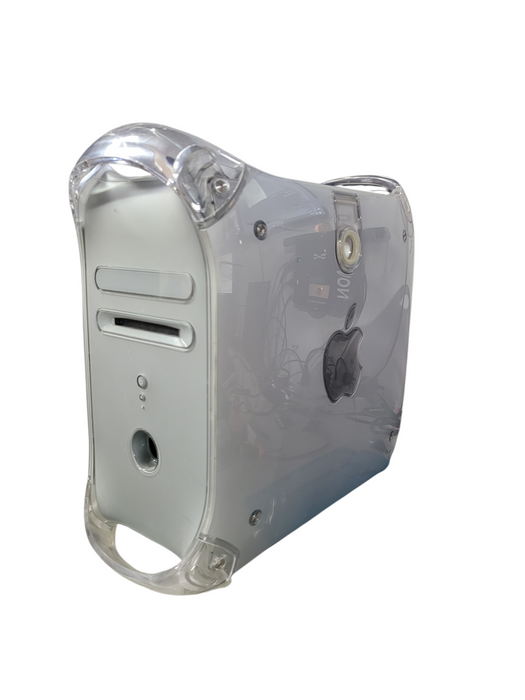Vintage Apple Power Mac G4