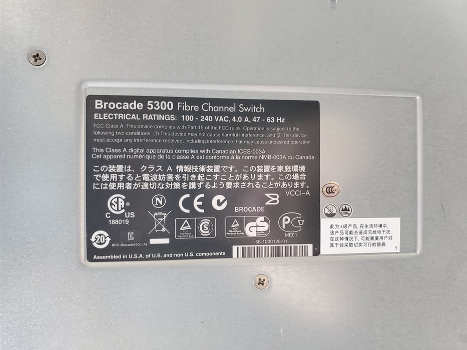 Brocade EMC DS-5300B 5300 80 Port Active 8Gb FC Switch
