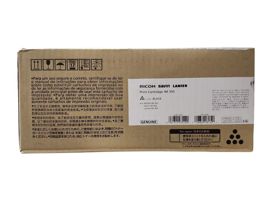 *NEW SEALED* Ricoh IM 350 Black Toner Print Cartridge 418132, Model: D896-0