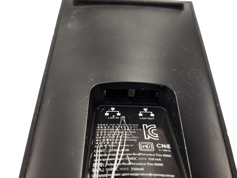 Polycom Real Presence Trio 8800 Conference Phone Q$