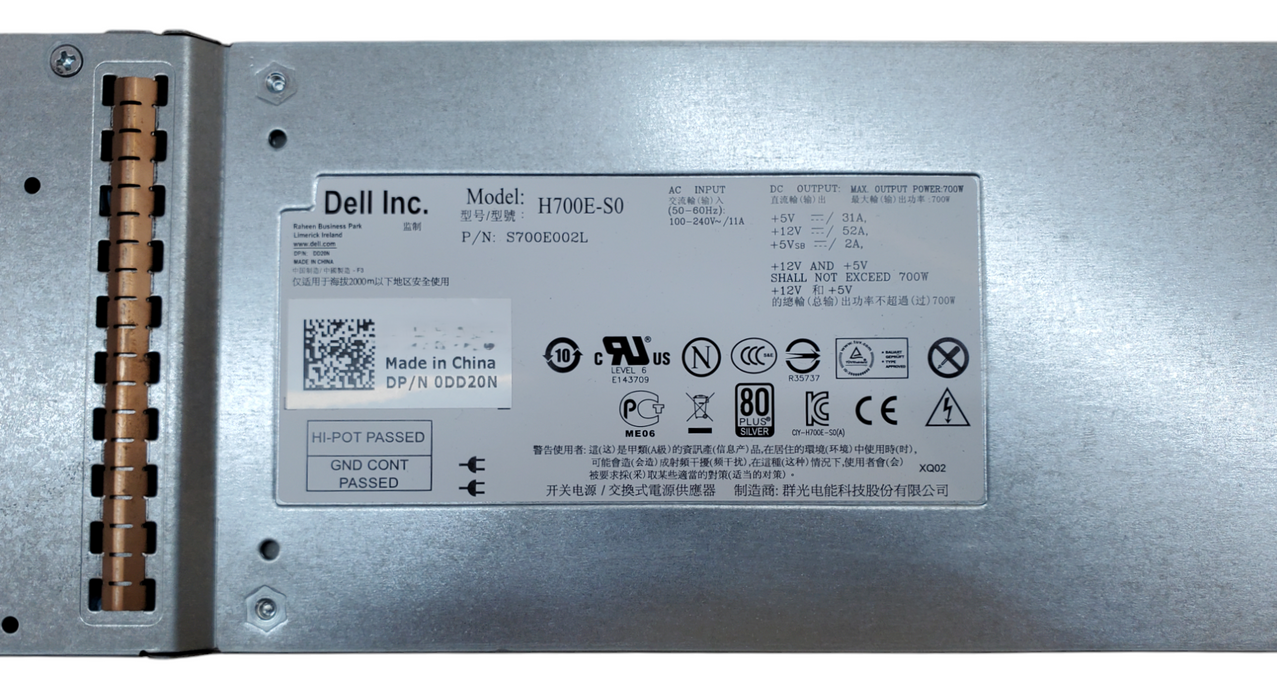 Dell 700W Power Supply H700E-S0 - S700E002L Q