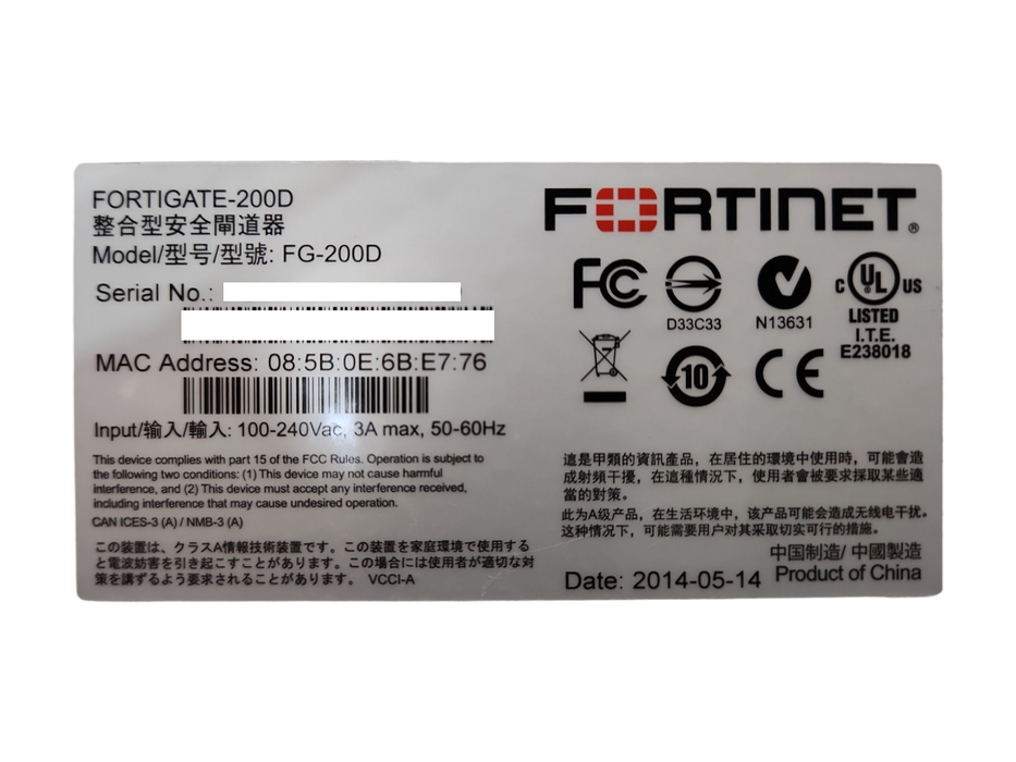 Fortinet Fortigate 200D FG-200D Network Security Firewall Appliance, READ