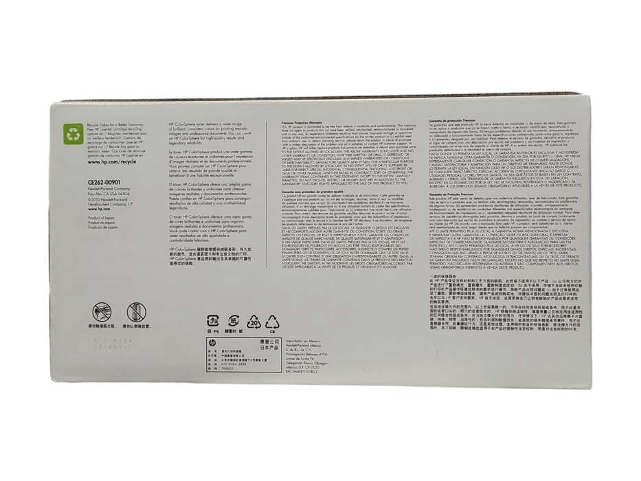 *NEW SEALED* Genuine HP LaserJet 648A CE262A Yellow Toner Cartridge